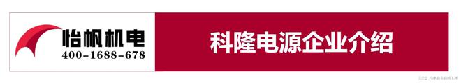 金年会新能源电池行业RTO废气处理解决方案「成功案例」(图4)