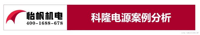 金年会新能源电池行业RTO废气处理解决方案「成功案例」(图2)