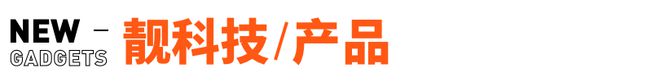 金年会微软回应关闭中国所有线下授权门店；马斯克回应中国小女孩报BUG(图6)